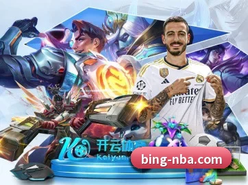 NBA APP